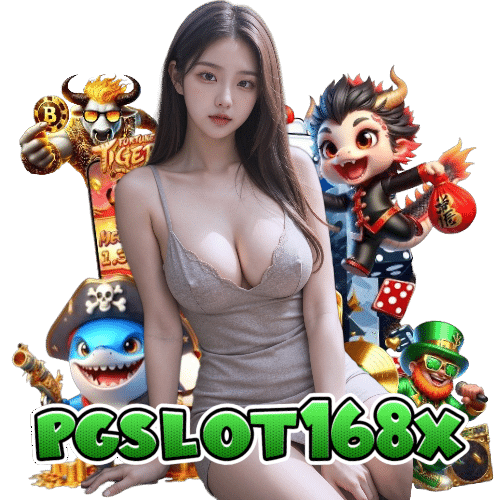 pgslot168x สมัครสมาชิก