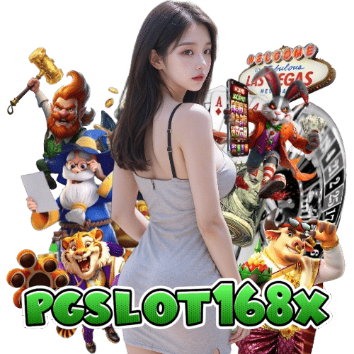 pgslot168x อันดับ 1
