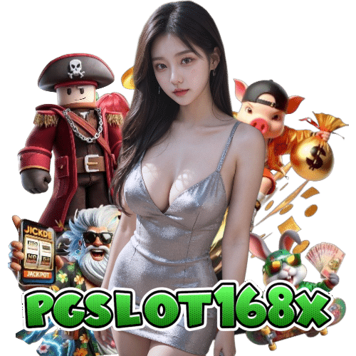 pgslot168x